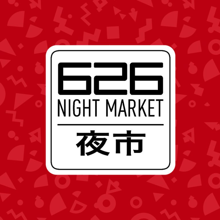 626 Night Market, Food Festival (626 Night Market Mini) logo